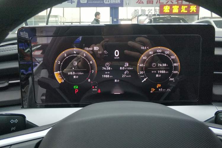 Used Volkswagen Lamando 