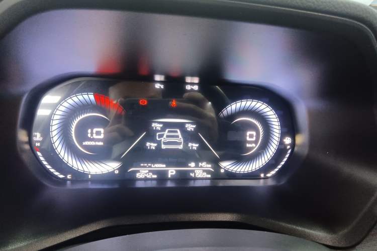 Used Geely Auto Emgrand 2023 4th Generation Champion Edition 1.5L CVT Prestige Model
