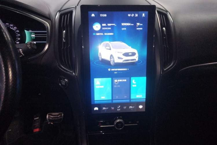 Used Ford Edge 2020 EcoBoost 245 2WD ST-Line 5-seater