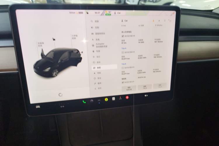 Used Tesla Model Y 2021 Standard Range Rear-Wheel Drive Version