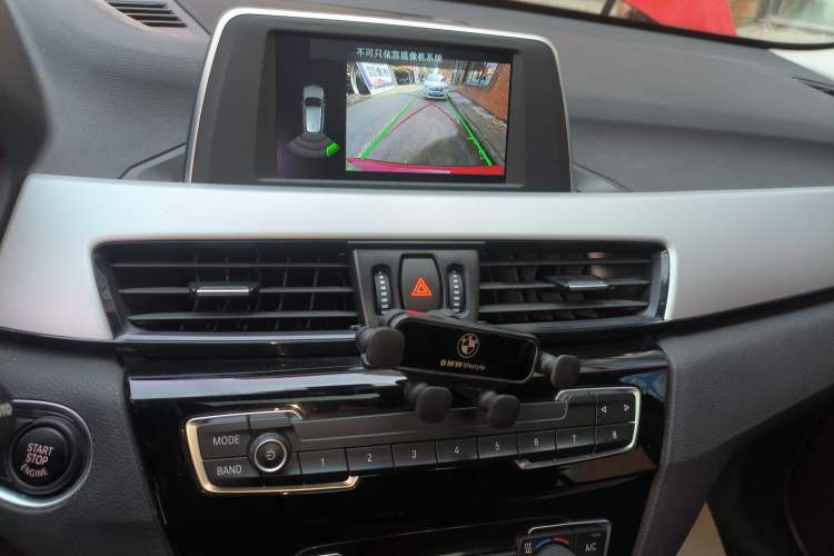 Used BMW X1 2019 sDrive20Li Leading Model
