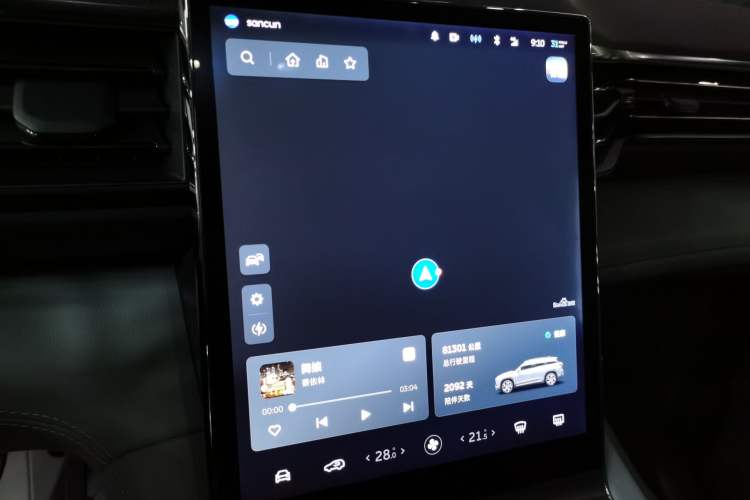 Used Nio ES6 2019 430 km Performance Version