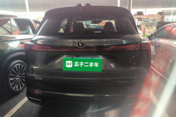 Used Changan CS75 PLUS 2024 3rd Generation Champion Edition 2.0T Intelligent Drive Performance Model