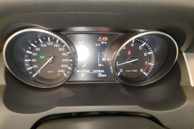 Used Land Rover Range Rover Evoque 2014 2.0T 5-Door Ignite Edition