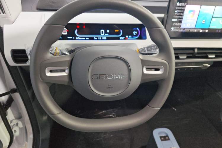 Used  Panda 2024 Panda Mini 200km Endurance Bear
