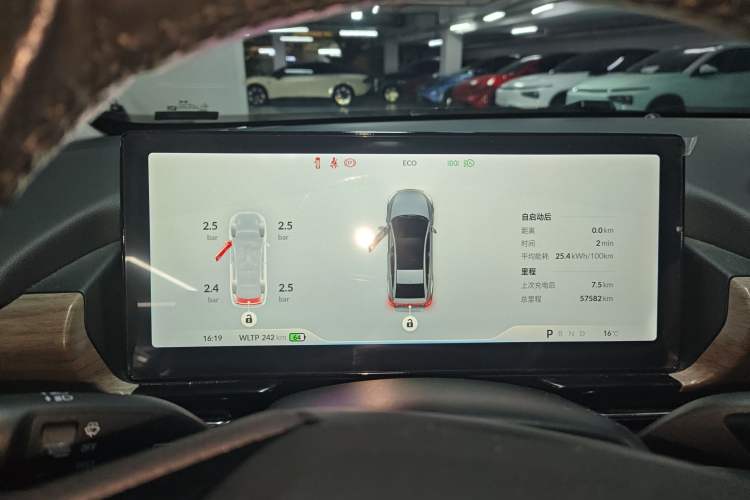 Used XPeng P5 2021 460G+