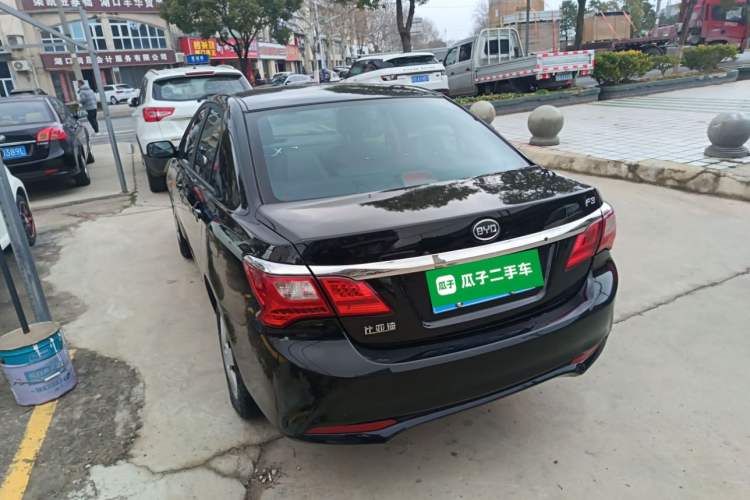 Used BYD F3 2020 1.5L Manual Value Edition
