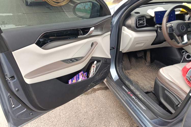 Used BYD Qin PLUS 2024 HONOR Edition DM-i 120KM Leading Model