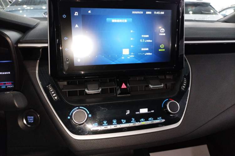 Used Toyota Levin 2023 185T CVT Luxury Edition