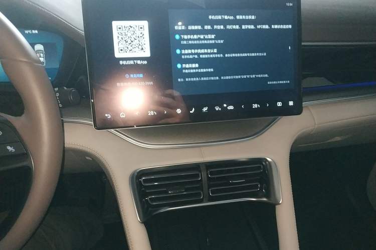 Used BYD Song PLUS New Energy 2025 DM-i Smart Drive 112KM Prestige Model
