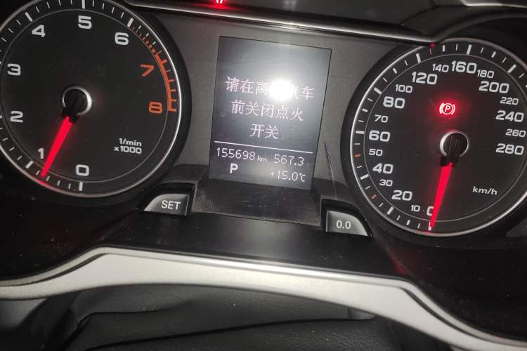 Used Audi A4L 2013 35 TFSI Automatic Standard Model
