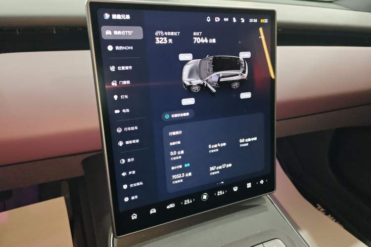 Used Nio ET5T 2024 75kWh Touring
