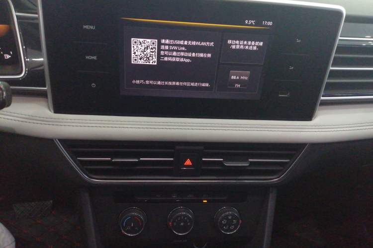 Used Volkswagen Tiguan L 2022 330TSI Automatic Two-Wheel Drive Comfort Edition
