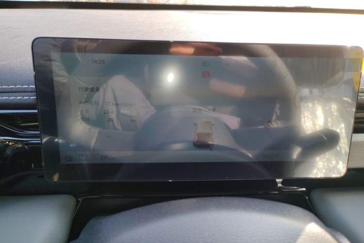 Used Baojun Spark EUV 2026 301km Flagship Edition
