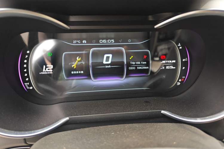 Used JETOUR X70 2020 1.5T Manual EnjoyDrive Edition 6 Seats