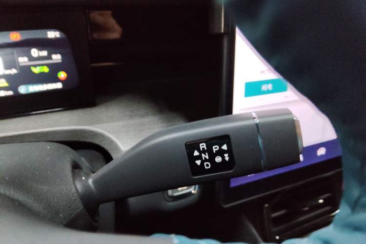 Used  Shanhai L6 2024 1.5TD DHT MAX
