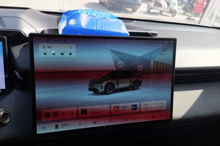 Used Lynk & Co 08 EM-P 2023 120km Long-Range Halo