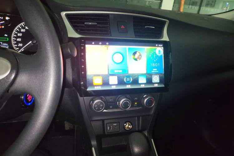 Used Nissan Sylphy 2022 Classic 1.6XE CVT Comfort Edition
