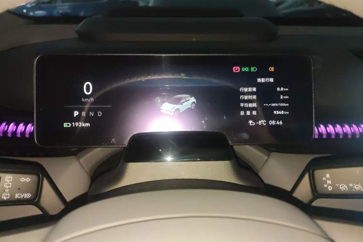 Used Zeekr X 2025 5-Seater Rear-Drive Version
