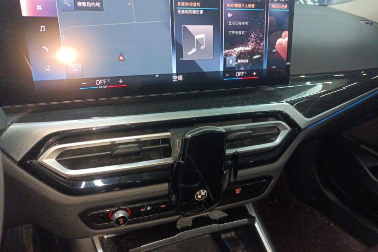 Used BMW 3 Series 2023 325Li M Sport Package
