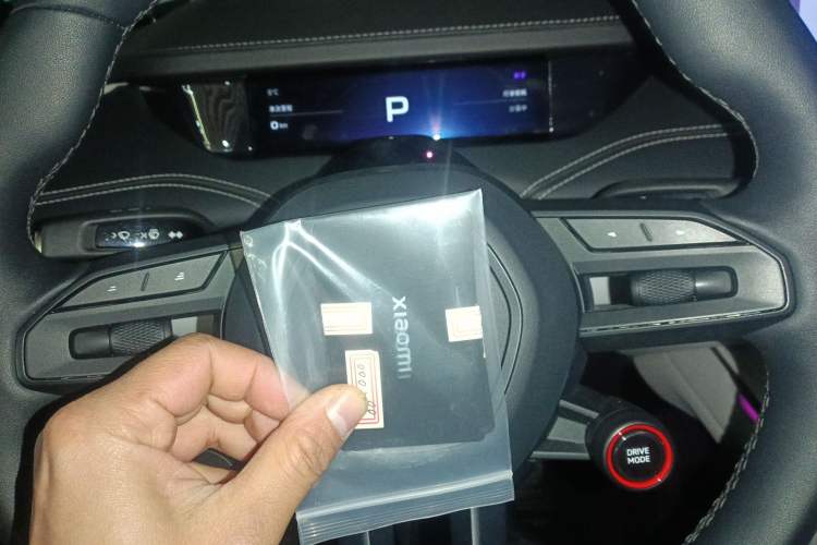 Used  SU7 2024 Four-Wheel Drive Ultra-Long Range Advanced Intelligent Driving Max Edition
