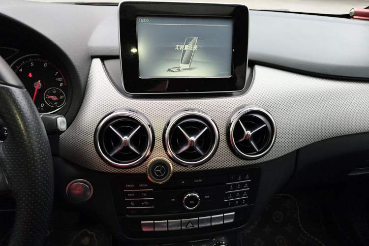 Used Mercedes-Benz B-Class 2015 B 200 Fashion Model
