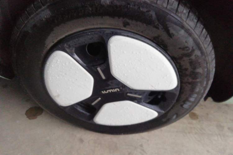 Used  Lumin 2022 210km Sweet Edition