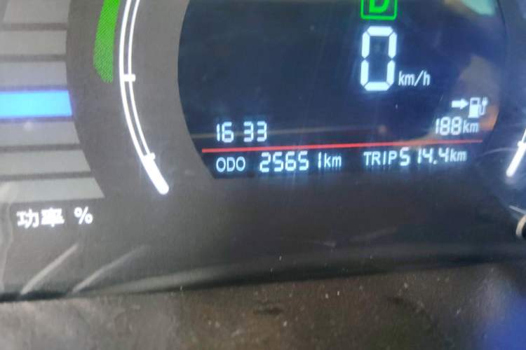 Used BAIC New Energy EC 2018 EC220 Standard Edition
