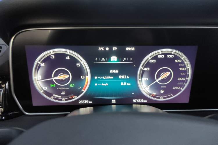 Used Hongqi HS5 2022 Revised Version 2.0T Smart Connect Flagship Edition
