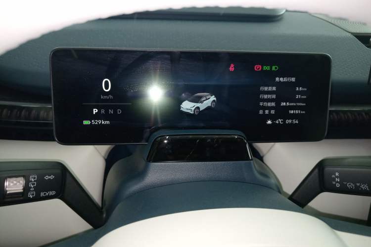 Used Zeekr X 2023 Rear-Drive ME Version 5 Seats
