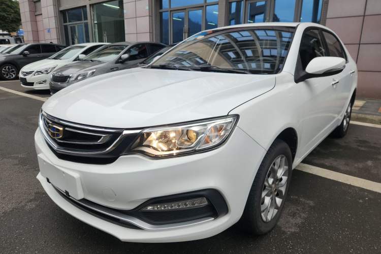 Used Geely Auto Vision 2018 1.5L Manual Happiness Edition