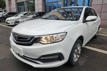 Used Geely Auto Vision 2018 1.5L Manual Happiness Edition
