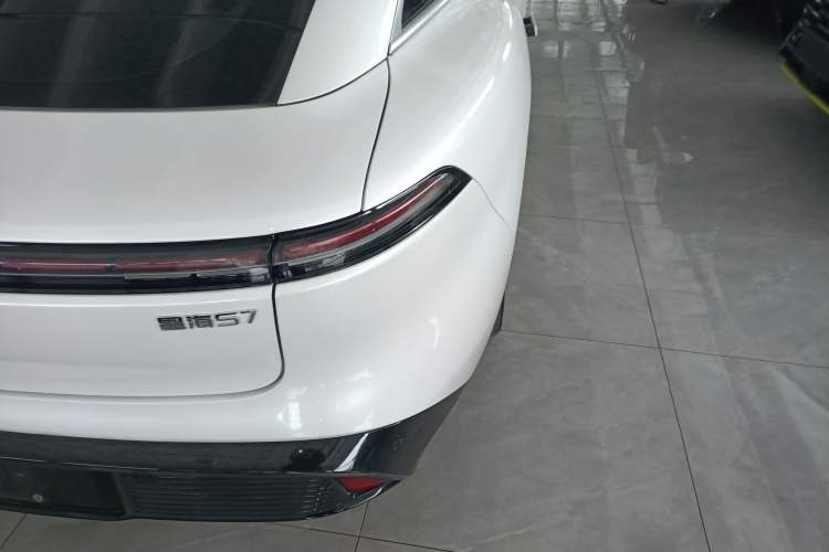 Used FORTHING Xinghai S7 2025 555 Hongyun Edition
