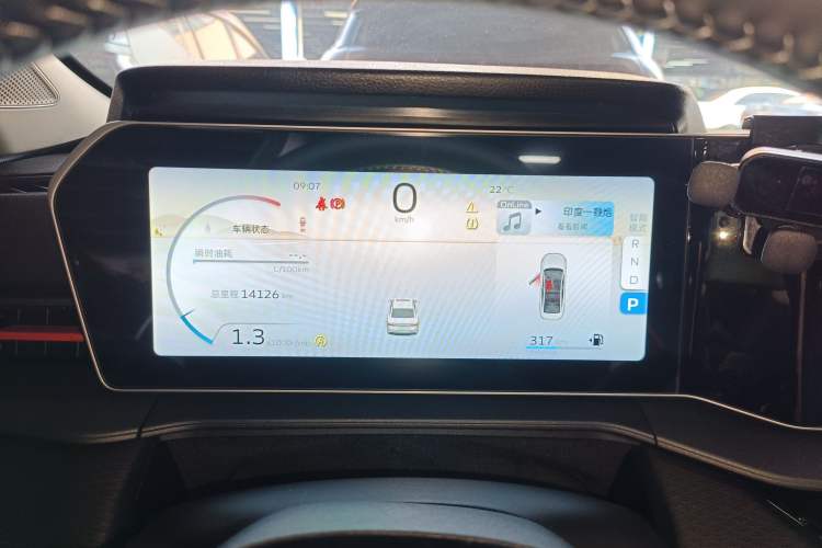 Used Geely Auto Binray 2022 Binrui COOL 1.5T DCT Electric Edition
