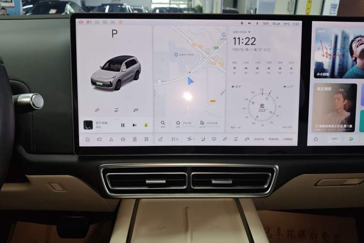 Used Li Auto L8 2023 Max model
