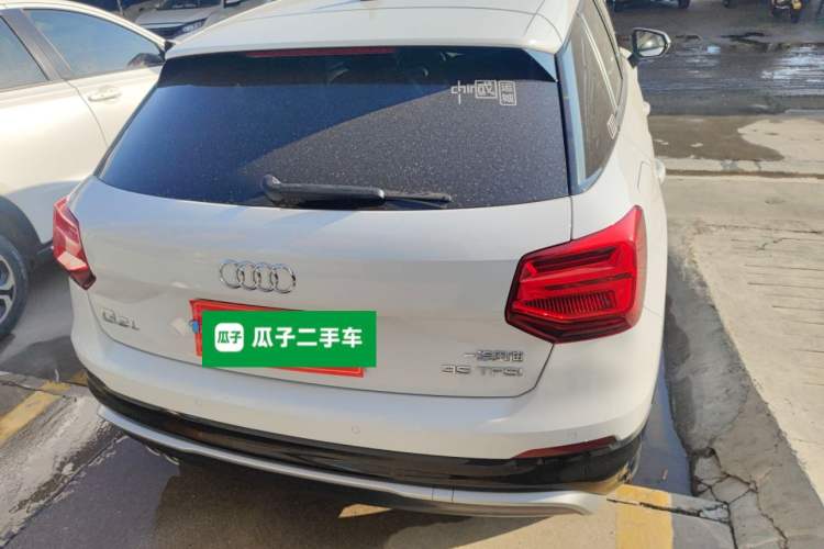 Used Audi Q2L 2021 35 TFSI Progressive Dynamic Edition