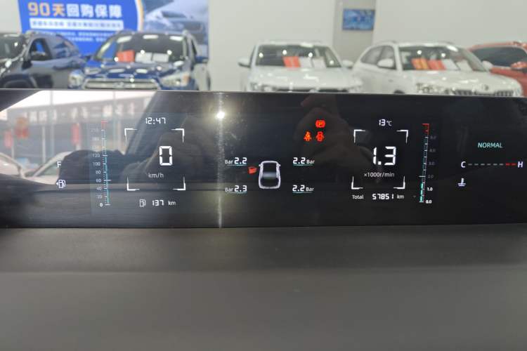 Used Changan Eado DD 2023 Blue Whale NE 1.5T GDI DCT Enjoy Edition
