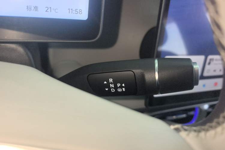 Used Leapmotor B01 2025 650 Enjoyment Edition