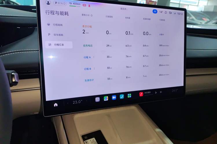 Used  SU7 2024 Rear-Drive Long-Range Intelligent Driving Version
