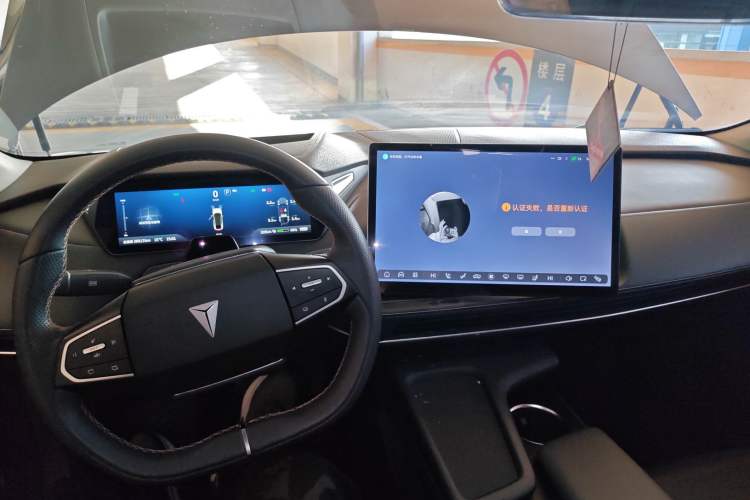 Used  SL03 2022 515 Pure Electric Version