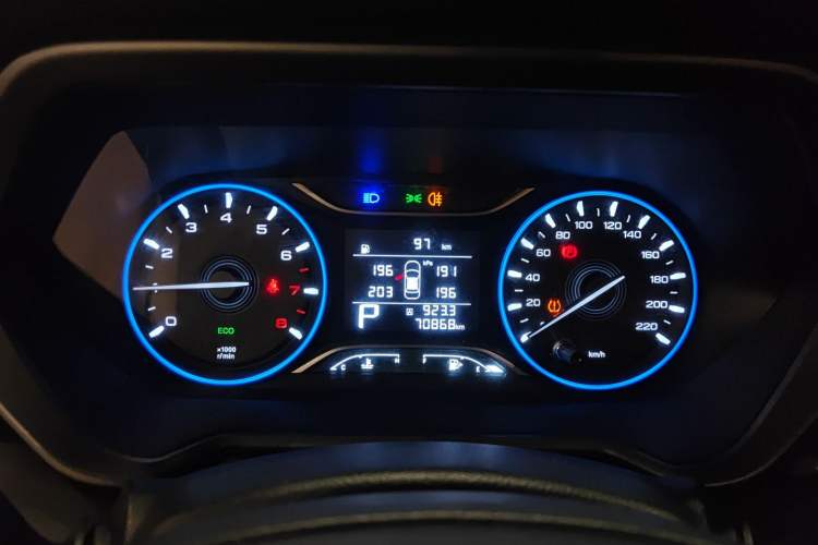 Used GAC Trumpchi GS4 2021 270T Automatic Elite Tech Edition
