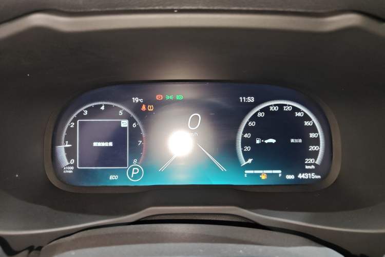 Used Toyota RAV4 2023 2.0L CVT Two-Wheel Drive Fashion Plus Edition