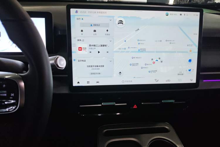 Used AION Y 2024 Plus 510 Intelligent Driving Version
