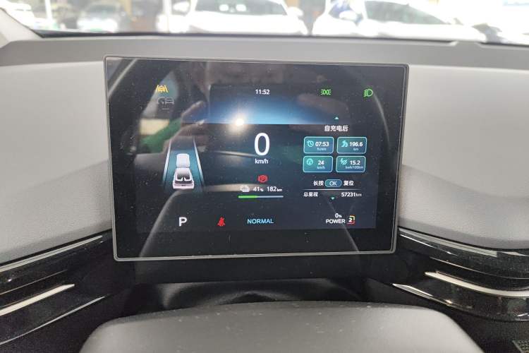 Used MG 4 EV 2022 520 km Flagship Edition
