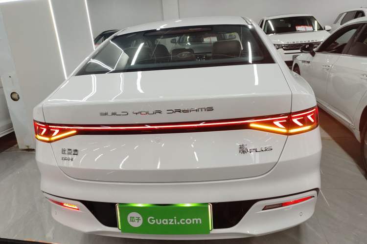 Used BYD Qin PLUS 2024 HONOR Edition DM-i 55KM Leading Model
