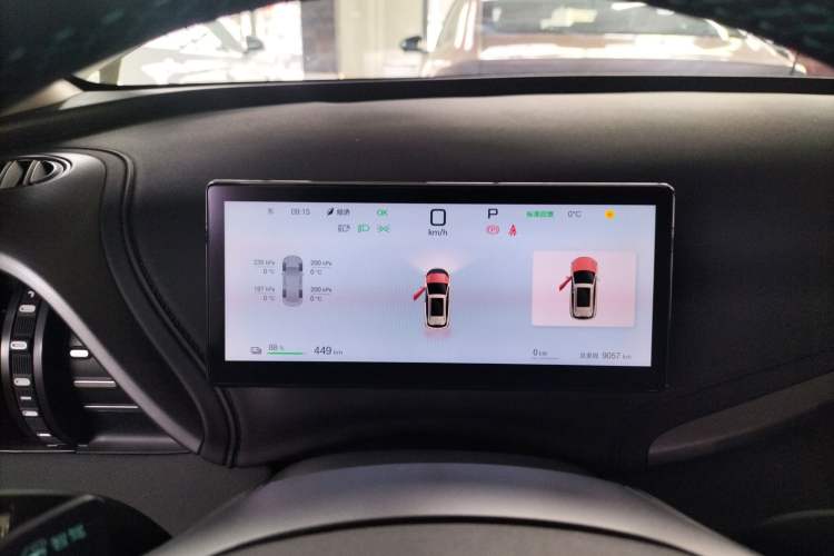 Used BYD Yuan PLUS 2025 Intelligent Driving Version 510 KM Beyond-Grade Edition
