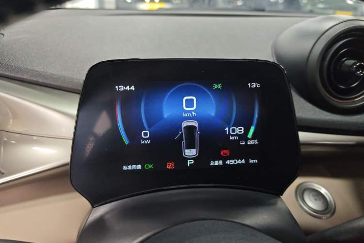 Used BYD Dolphin 2023 420 km Fashion Edition