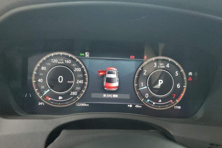 Used Jaguar XEL 2021 2.0T 250 PS S Progressive Elegance Edition
