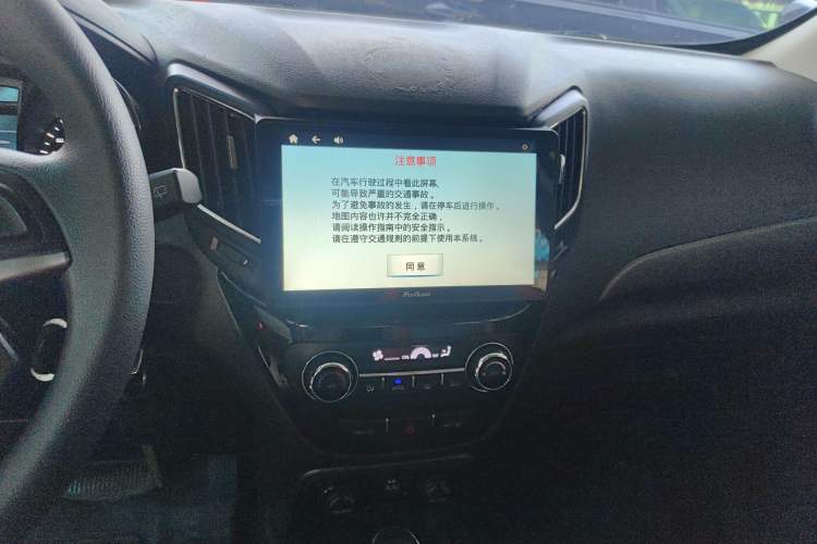 Used Changan CS15 2016 1.5L Automatic Fashion Edition

