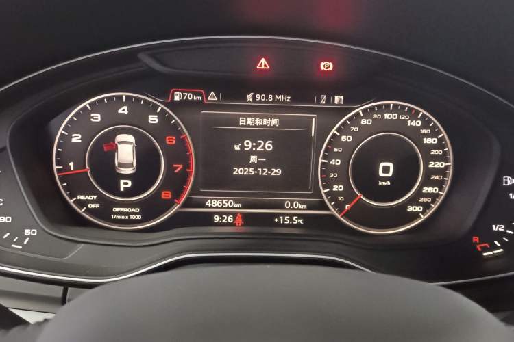 Used Audi Q5L 2020 40 TFSI Prestige Fashion Edition
